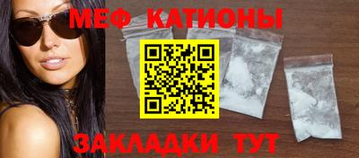 Альфа ПВП Нарткала