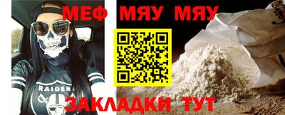 гашиш Наро-Фоминск