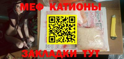 гашиш Наро-Фоминск