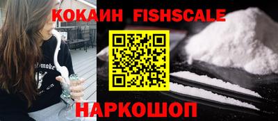 Альфа ПВП Нарткала