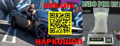 Альфа ПВП Нарткала