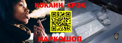 Альфа ПВП Нарткала