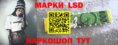 Альфа ПВП Нарткала