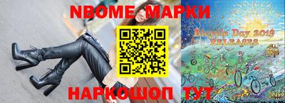 герыч Нальчик