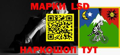 Альфа ПВП Нарткала