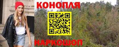 герыч Нальчик