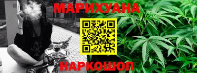 герыч Нальчик