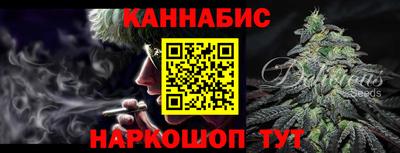 герыч Нальчик