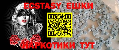 герыч Нальчик