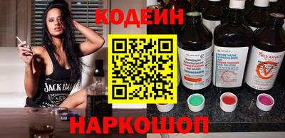 гашиш Наро-Фоминск