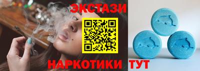 герыч Нальчик