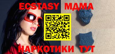 марки lsd Новодвинск