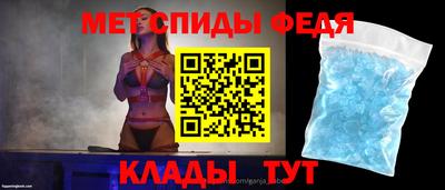 герыч Нальчик