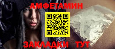 гашиш Наро-Фоминск