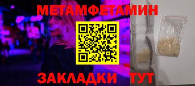 Альфа ПВП Нарткала