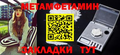 Альфа ПВП Нарткала