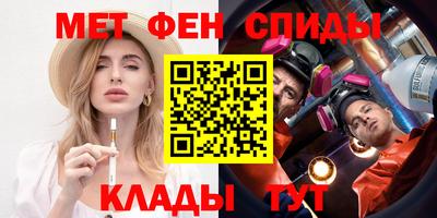герыч Нальчик