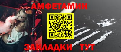 гашиш Наро-Фоминск
