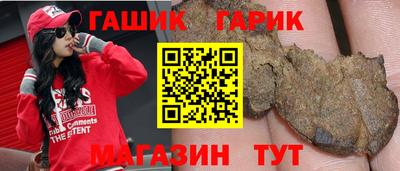 Альфа ПВП Нарткала